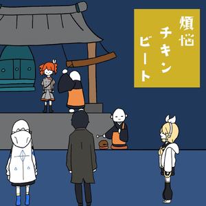 蜜桃视频在线观看www
