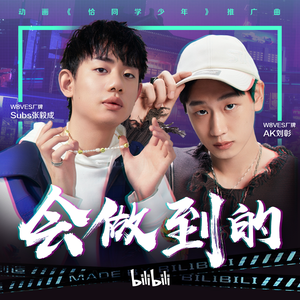 蜜桃视频在线观看www
