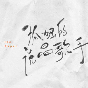 蜜桃视频在线观看www
