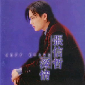 蜜桃视频在线观看www
