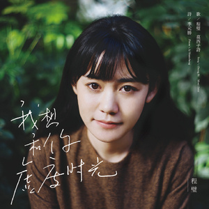 蜜桃视频在线观看www
