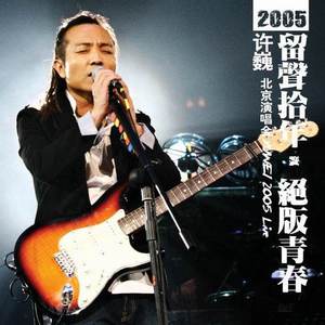 蜜桃视频在线观看www
