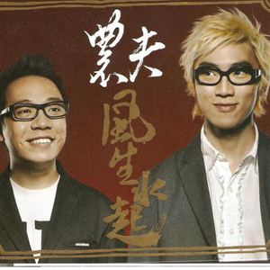 蜜桃视频在线观看www
