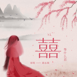 蜜桃视频在线观看www
