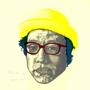 蜜桃视频在线观看www
