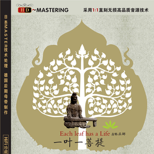 蜜桃视频在线观看www
