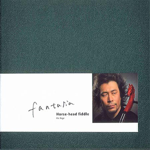 蜜桃视频在线观看www
