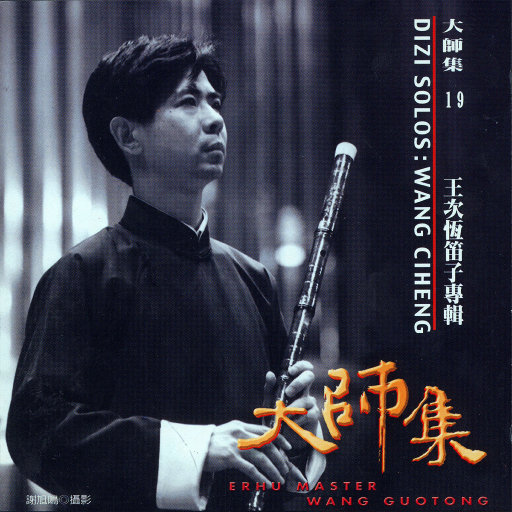 蜜桃视频在线观看www
